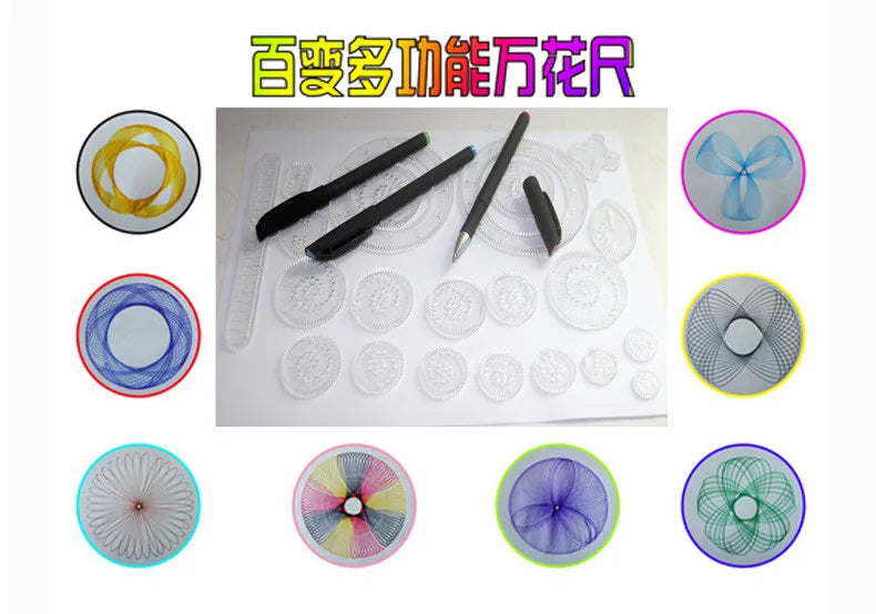 JOEY™️Spirograph Drawing Set